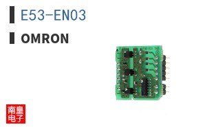 E53-EN03
