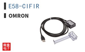 E58-CIFIR