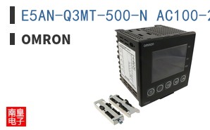 E5AN-Q3MT-500-N AC100-240