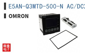 E5AN-Q3MTD-500-N AC/DC24