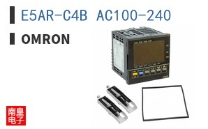 E5AR-C4B AC100-240