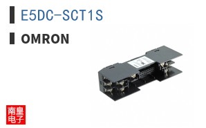 E5DC-SCT1S
