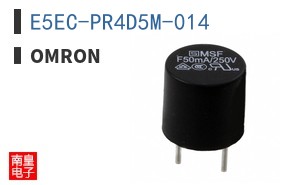 E5EC-PR4D5M-014