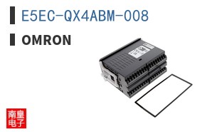 E5EC-QX4ABM-008