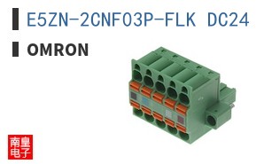E5ZN-2CNF03P-FLK DC24