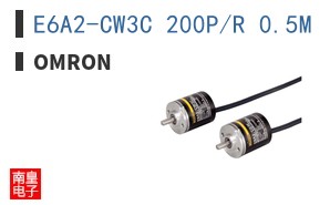 E6A2-CW3C 200P/R 0.5M