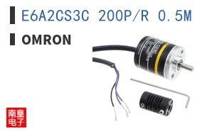 E6A2CS3C 200P/R 0.5M