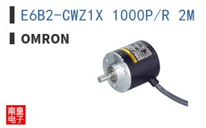E6B2-CWZ1X 1000P/R 2M