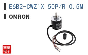 E6B2-CWZ1X 50P/R 0.5M