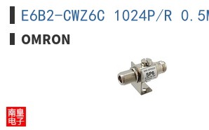 E6B2-CWZ6C 1024P/R 0.5M