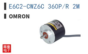E6C2-CWZ6C 360P/R 2M