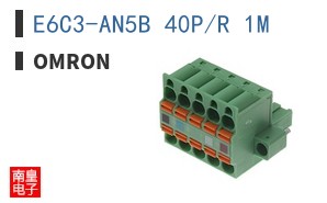 E6C3-AN5B 40P/R 1M