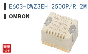 E6C3-CWZ3EH 2500P/R 2M
