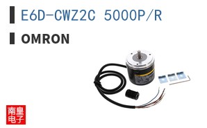 E6D-CWZ2C 5000P/R