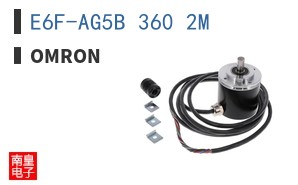 E6F-AG5B 360 2M