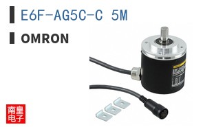 E6F-AG5C-C 5M