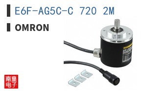 E6F-AG5C-C 720 2M