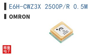 E6H-CWZ3X 2500P/R 0.5M