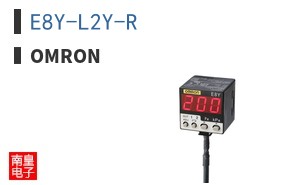 E8Y-L2Y-R