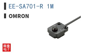 EE-SA701-R 1M