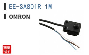 EE-SA801R 1M