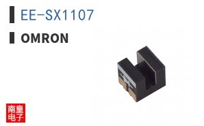 EE-SX1107