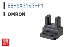 EE-SX3163-P1