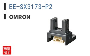 EE-SX3173-P2