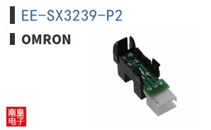 EE-SX3239-P2