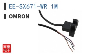 EE-SX671-WR 1M