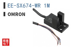 EE-SX674-WR 1M