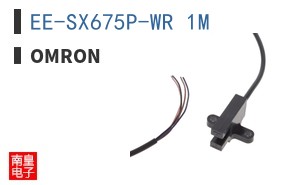 EE-SX675P-WR 1M