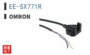EE-SX771R