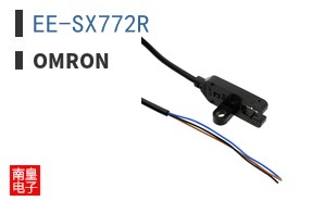 EE-SX772R