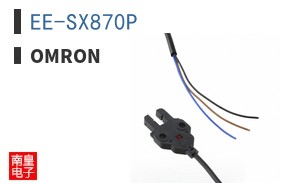 EE-SX870P