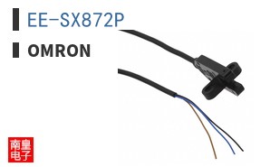 EE-SX872P