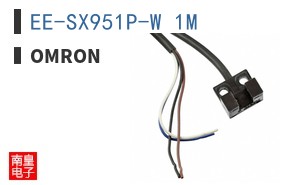 EE-SX951P-W 1M