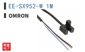 EE-SX952-W 1M