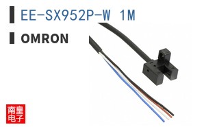 EE-SX952P-W 1M