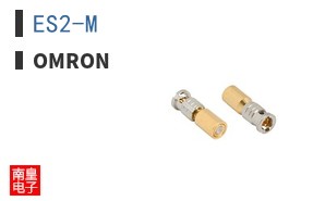 ES2-M