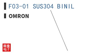 F03-01 SUS304 BINIL