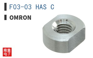 F03-03 HAS C