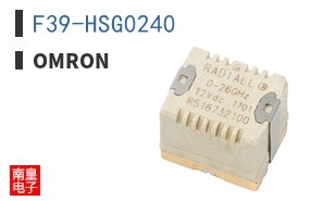F39-HSG0240