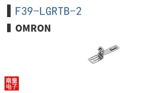 F39-LGRTB-2