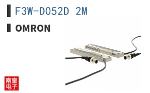 F3W-D052D 2M