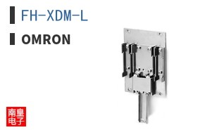 FH-XDM-L