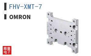 FHV-XMT-7