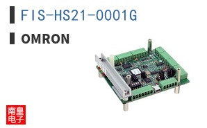 FIS-HS21-0001G