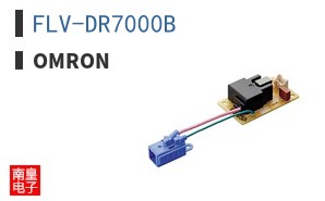 FLV-DR7000B
