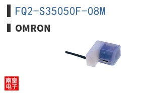 FQ2-S35050F-08M